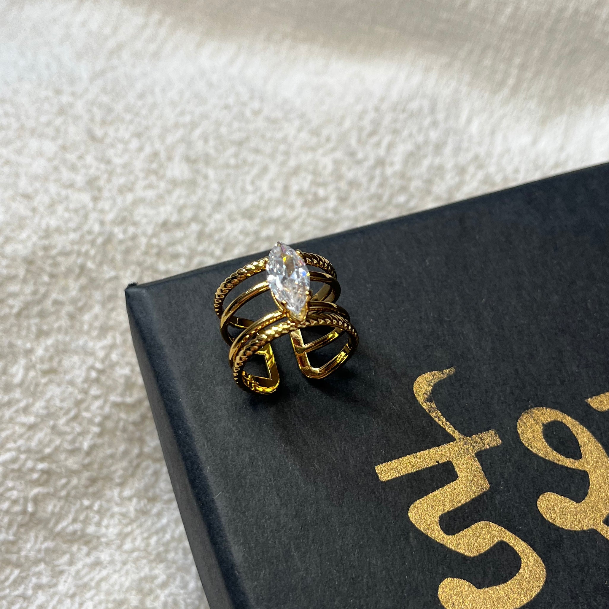 aria ring